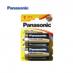 ficheros/imagenes/2021_02/minis/246x246_shf8-b10r20panasonic.jpg